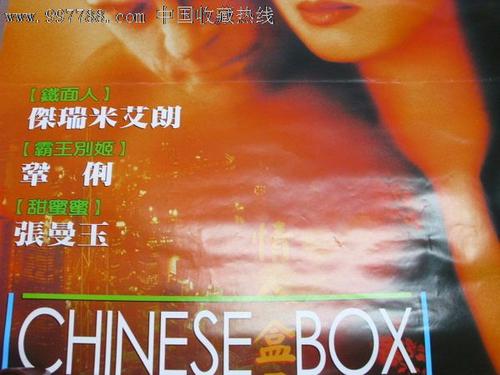 怎么买假的海湾州立学院文凭毕业证